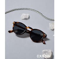 MODISH GAZE | RADM0005790