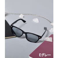 MODISH GAZE | RADM0005790