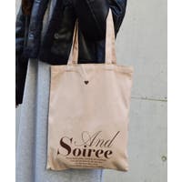 ＆soiree | RADM0005814