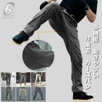 RAiseNsE （ライセンス）のパンツ・ズボン/カーゴパンツ