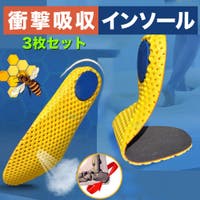 RAiseNsE （ライセンス）のシューズ・靴/シューズクリップ・シューズアクセサリー