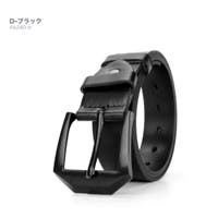 RAiseNsE  | RSCM0008675