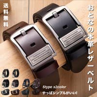 RAiseNsE （ライセンス）の小物/ベルト