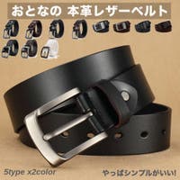 RAiseNsE （ライセンス）の小物/ベルト