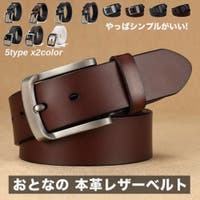 RAiseNsE （ライセンス）の小物/ベルト