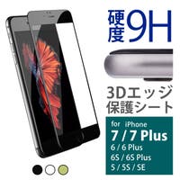 RAiseNsE （ライセンス）の小物/スマートフォン・タブレット関連グッズ