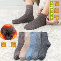 RAiseNsE （ライセンス）のインナー・下着/靴下・ソックス