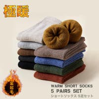 RAiseNsE  | RSCM0008723