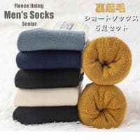 RAiseNsE  | RSCM0008720