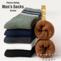 RAiseNsE  | RSCM0008721