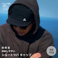RAiseNsE  | RSCM0008643
