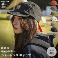 RAiseNsE （ライセンス）の帽子/キャップ