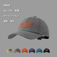 RAiseNsE  | RSCM0008697