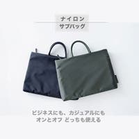 RAiseNsE （ライセンス）のバッグ・鞄/ビジネスバッグ