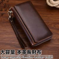 RAiseNsE （ライセンス）の財布/長財布