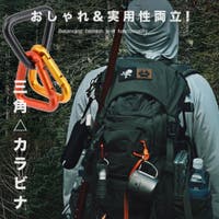 RAiseNsE （ライセンス）のアウトドア・キャンプ/登山・トレッキング