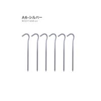 RAiseNsE  | RSCM0008662