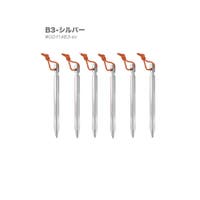 RAiseNsE  | RSCM0008662