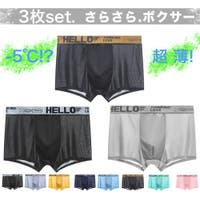 RAiseNsE （ライセンス）のインナー・下着/インナー全般