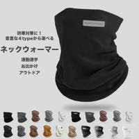 RAiseNsE （ライセンス）の小物/スヌード・ネックウォーマー