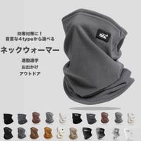 RAiseNsE （ライセンス）の小物/スヌード・ネックウォーマー