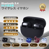 RAiseNsE （ライセンス）の生活・季節家電/デジタル周辺機器