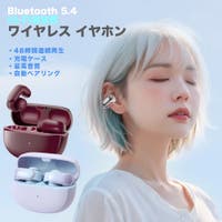 RAiseNsE （ライセンス）の生活・季節家電/デジタル周辺機器