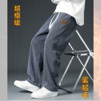 RAiseNsE  | RSCM0008540