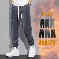 RAiseNsE （ライセンス）のパンツ・ズボン/ジョガーパンツ