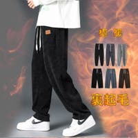 RAiseNsE （ライセンス）のパンツ・ズボン/ジョガーパンツ