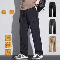 RAiseNsE （ライセンス）のパンツ・ズボン/カーゴパンツ