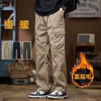 RAiseNsE （ライセンス）のパンツ・ズボン/パンツ・ズボン全般