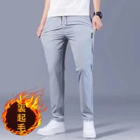 RAiseNsE  | RSCM0008544