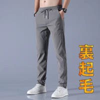 RAiseNsE （ライセンス）のパンツ・ズボン/スウェットパンツ