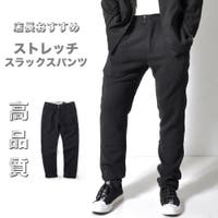 RAiseNsE （ライセンス）のパンツ・ズボン/テーパードパンツ