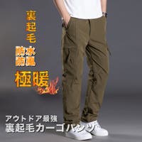 RAiseNsE （ライセンス）のパンツ・ズボン/カーゴパンツ