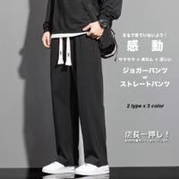 RAiseNsE （ライセンス）のパンツ・ズボン/ジョガーパンツ