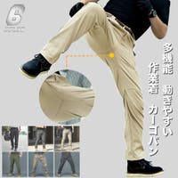 RAiseNsE （ライセンス）のパンツ・ズボン/カーゴパンツ