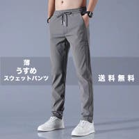 RAiseNsE （ライセンス）のパンツ・ズボン/スウェットパンツ