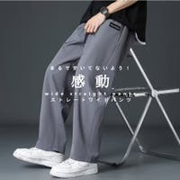 RAiseNsE （ライセンス）のパンツ・ズボン/ワイドパンツ