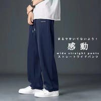 RAiseNsE (ライセンス)のパンツ・ズボン/ワイドパンツ