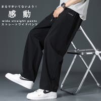 RAiseNsE （ライセンス）のパンツ・ズボン/ワイドパンツ