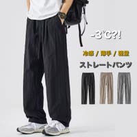 RAiseNsE （ライセンス）のパンツ・ズボン/ワイドパンツ