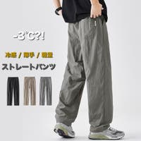 RAiseNsE （ライセンス）のパンツ・ズボン/ワイドパンツ