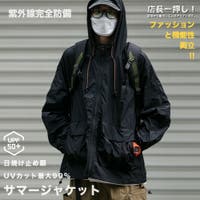 RAiseNsE （ライセンス）のトップス/パーカー