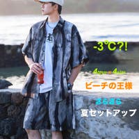 RAiseNsE （ライセンス）のトップス/シャツ