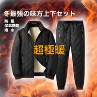 RAiseNsE  | RSCM0008565