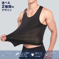 RAiseNsE （ライセンス）のトップス/タンクトップ