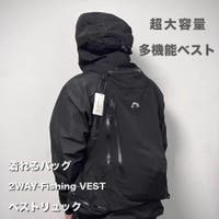 RAiseNsE （ライセンス）のトップス/ベスト・ジレ