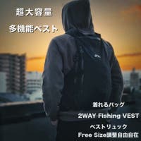 RAiseNsE （ライセンス）のトップス/ベスト・ジレ